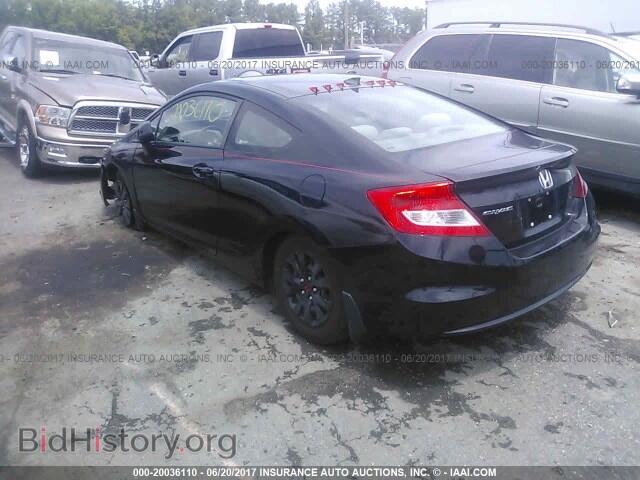 2012 Honda Civic - VIN: 2HGFG3B59CH542814 - Photo 3