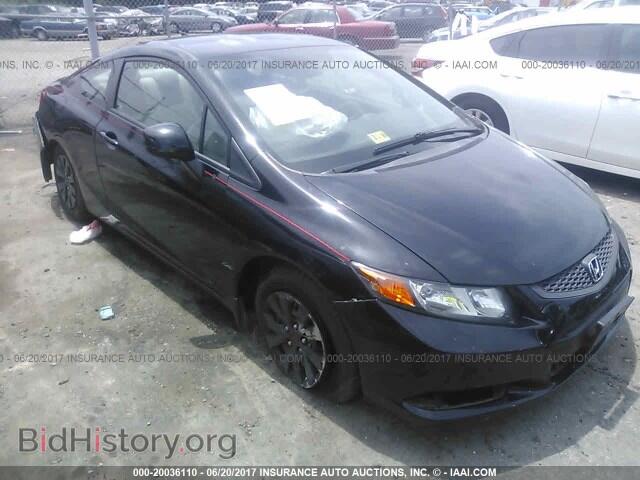 2012 Honda Civic - VIN: 2HGFG3B59CH542814 - Photo 6