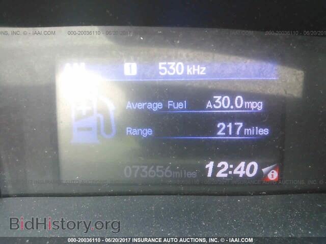 2012 Honda Civic - VIN: 2HGFG3B59CH542814 - Photo 7