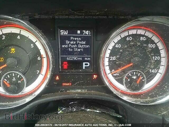 2013 Dodge Durango - VIN: 1C4SDJCT6DC660492 - Фото 7