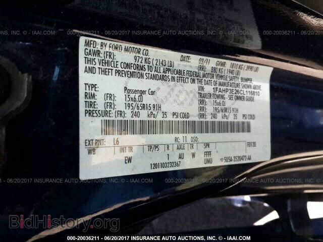 2012 Ford Focus - VIN: 1FAHP3E26CL116810 - Photo 9