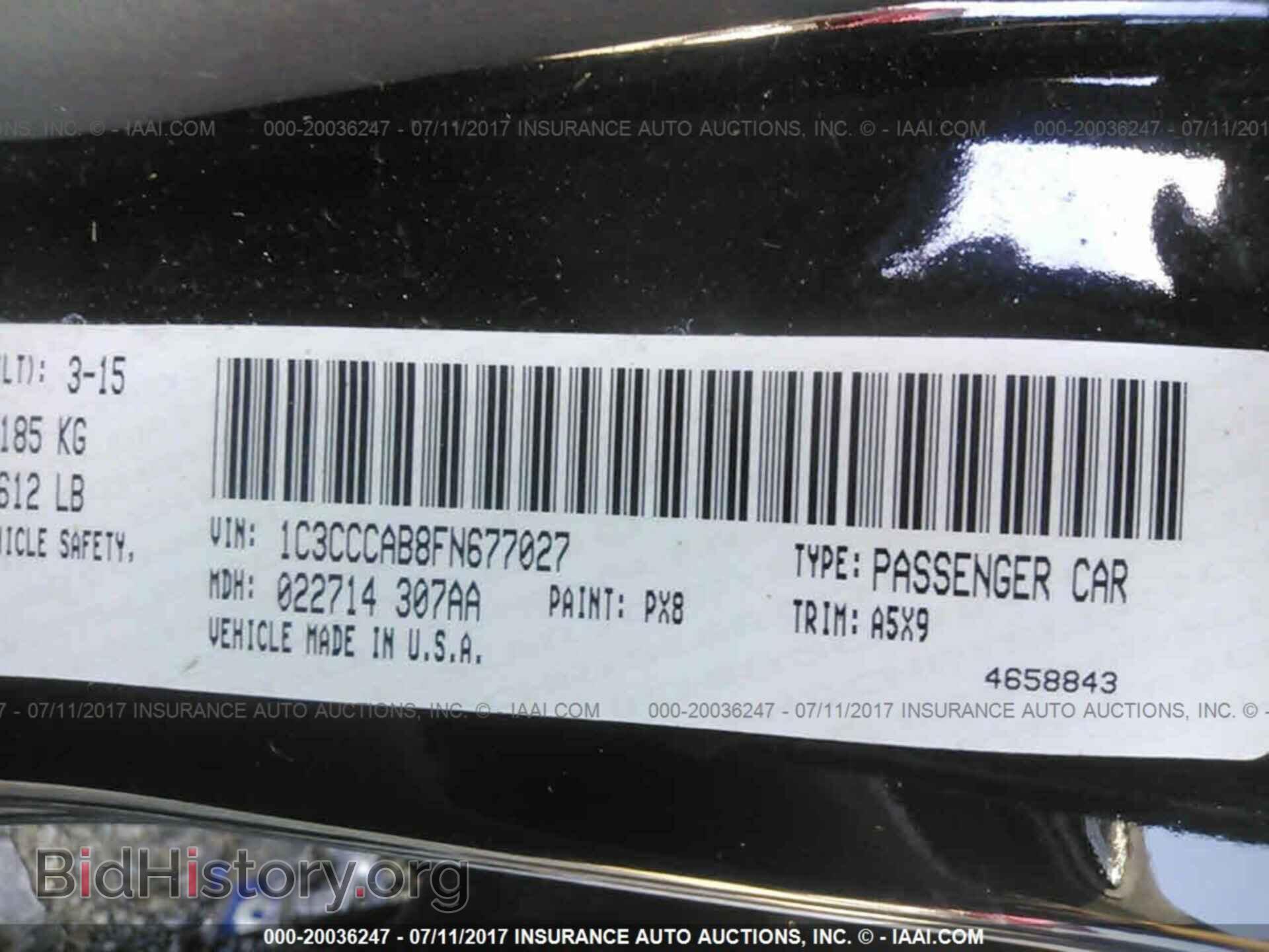 2015 Chrysler 200 - VIN: 1C3CCCAB8FN677027 - Photo 9