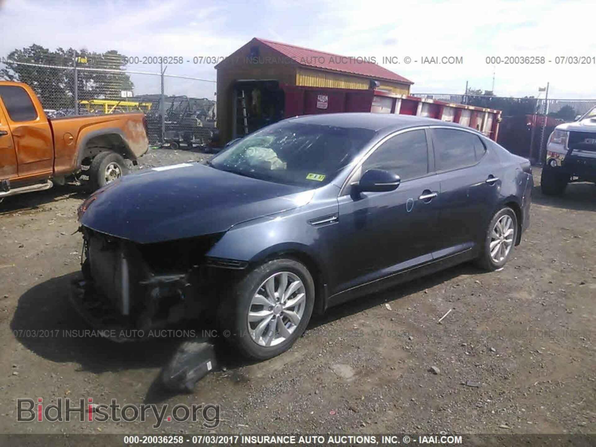2015 Kia Optima - VIN: 5XXGN4A73FG468573 - Фото 2