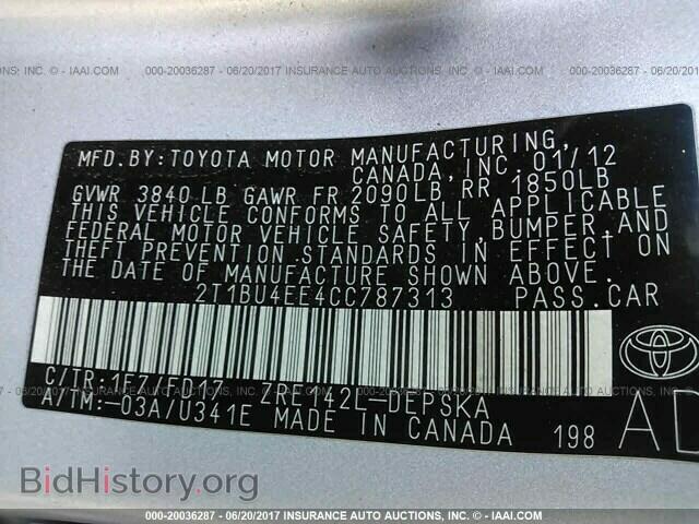 2012 Toyota Corolla - VIN: 2T1BU4EE4CC787313 - Фото 9