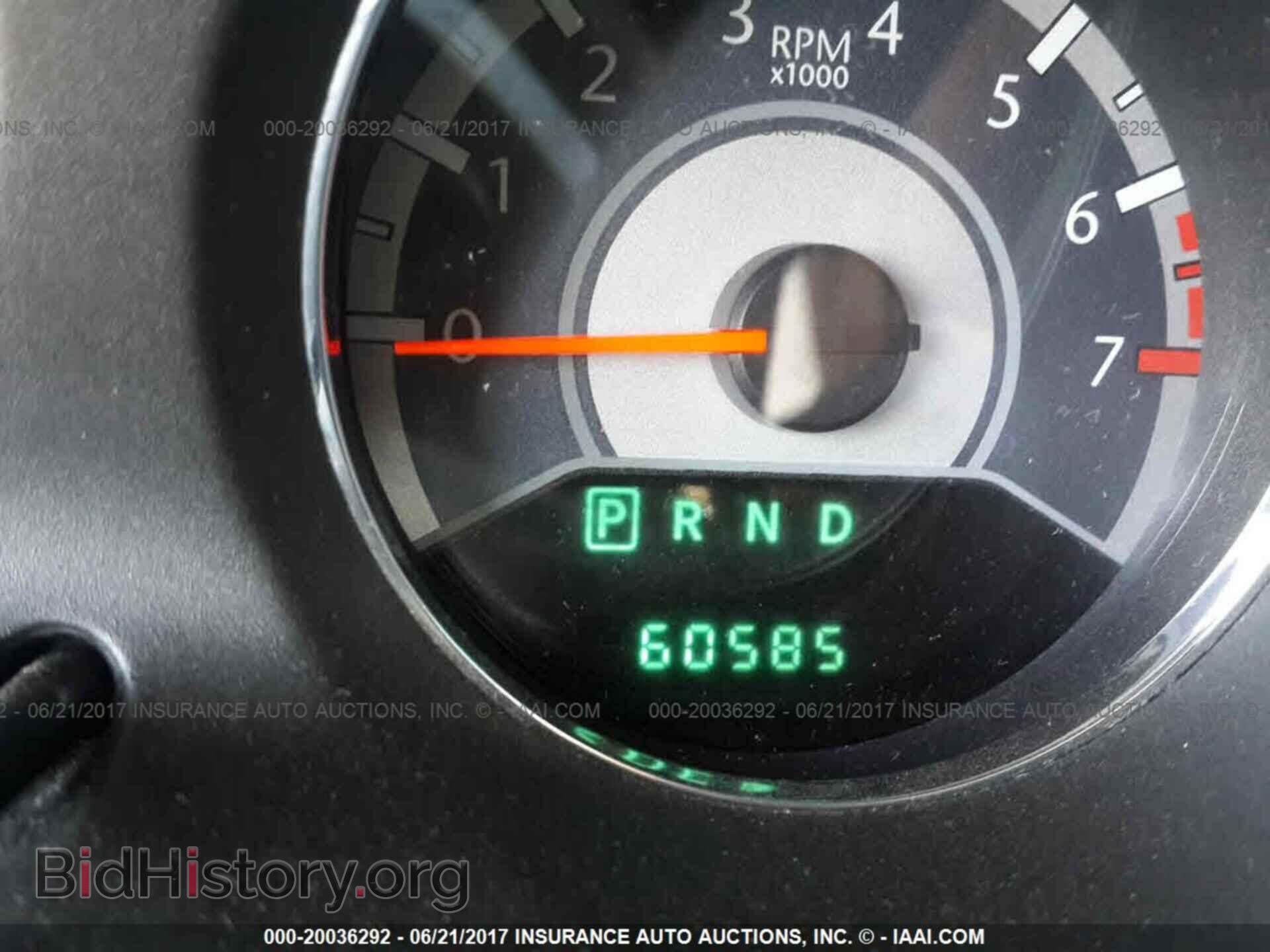 2013 Chrysler 200 - VIN: 1C3CCBBB1DN734870 - Photo 7