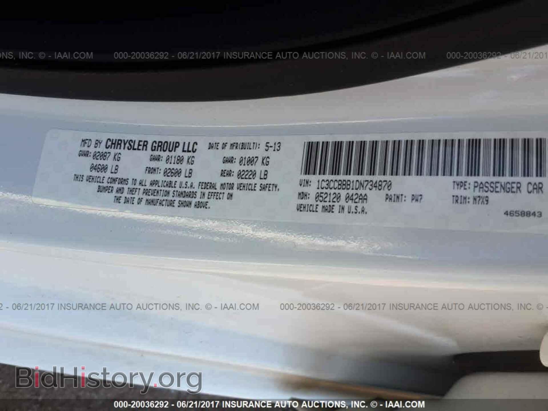 2013 Chrysler 200 - VIN: 1C3CCBBB1DN734870 - Photo 9