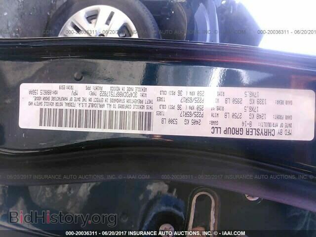 2015 Dodge Journey - VIN: 3C4PDCAB6FT517822 - Photo 9