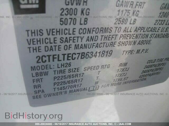 2011 Gmc Terrain - VIN: 2CTFLTEC7B6341819 - Photo 9