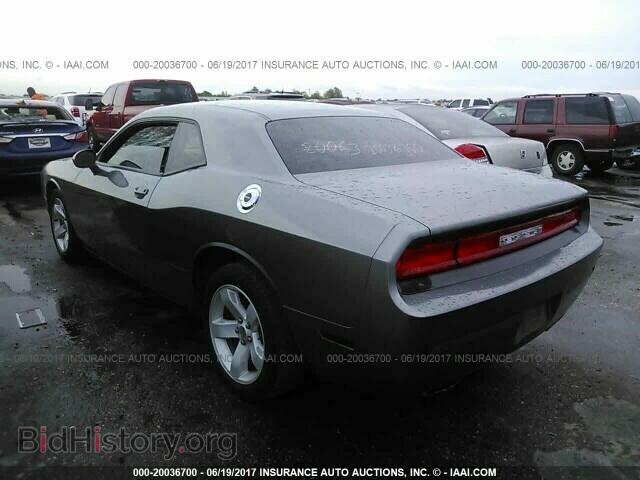 2012 Dodge Challenger - VIN: 2C3CDYAG9CH110982 - Photo 3