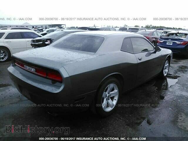 2012 Dodge Challenger - VIN: 2C3CDYAG9CH110982 - Photo 4
