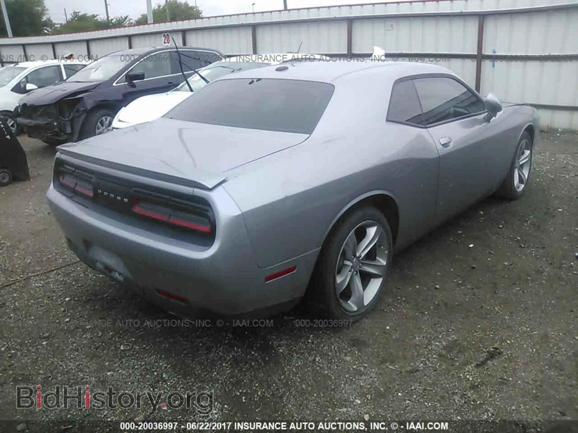 2015 Dodge Challenger - VIN: 2C3CDZAG4FH783494 - Photo 4