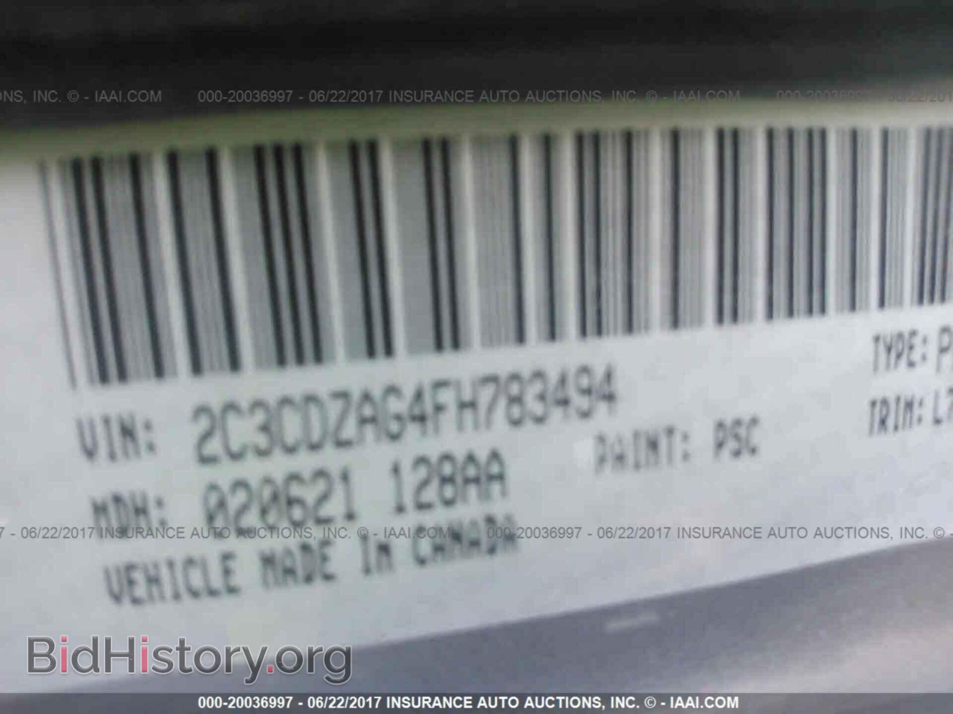 2015 Dodge Challenger - VIN: 2C3CDZAG4FH783494 - Photo 9