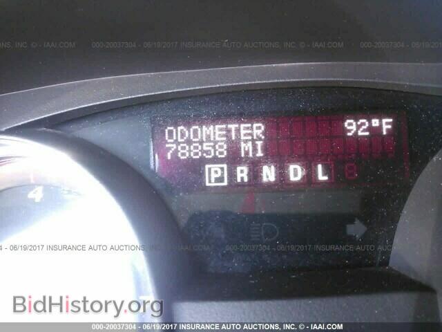 2012 Gmc Acadia - VIN: 1GKKVSEDXCJ314291 - Photo 7