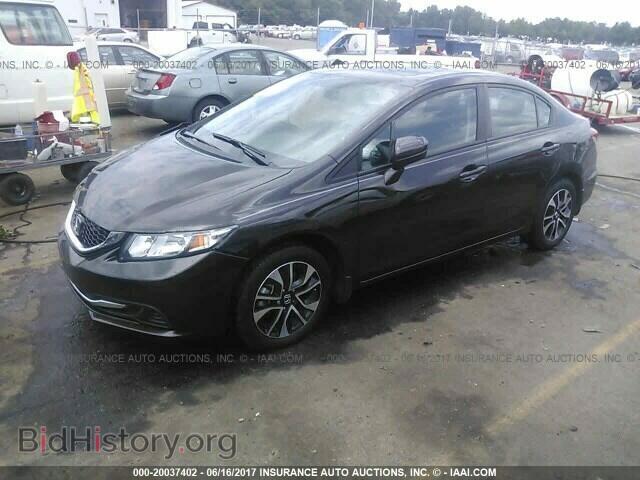 2014 Honda Civic - VIN: 2HGFB2F80EH556231 - Фото 2