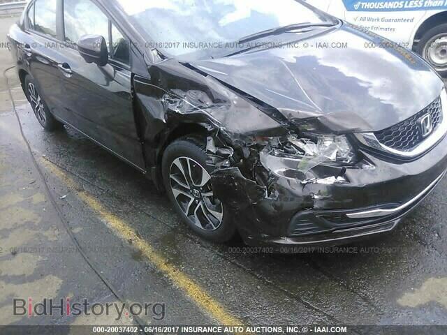 2014 Honda Civic - VIN: 2HGFB2F80EH556231 - Фото 6