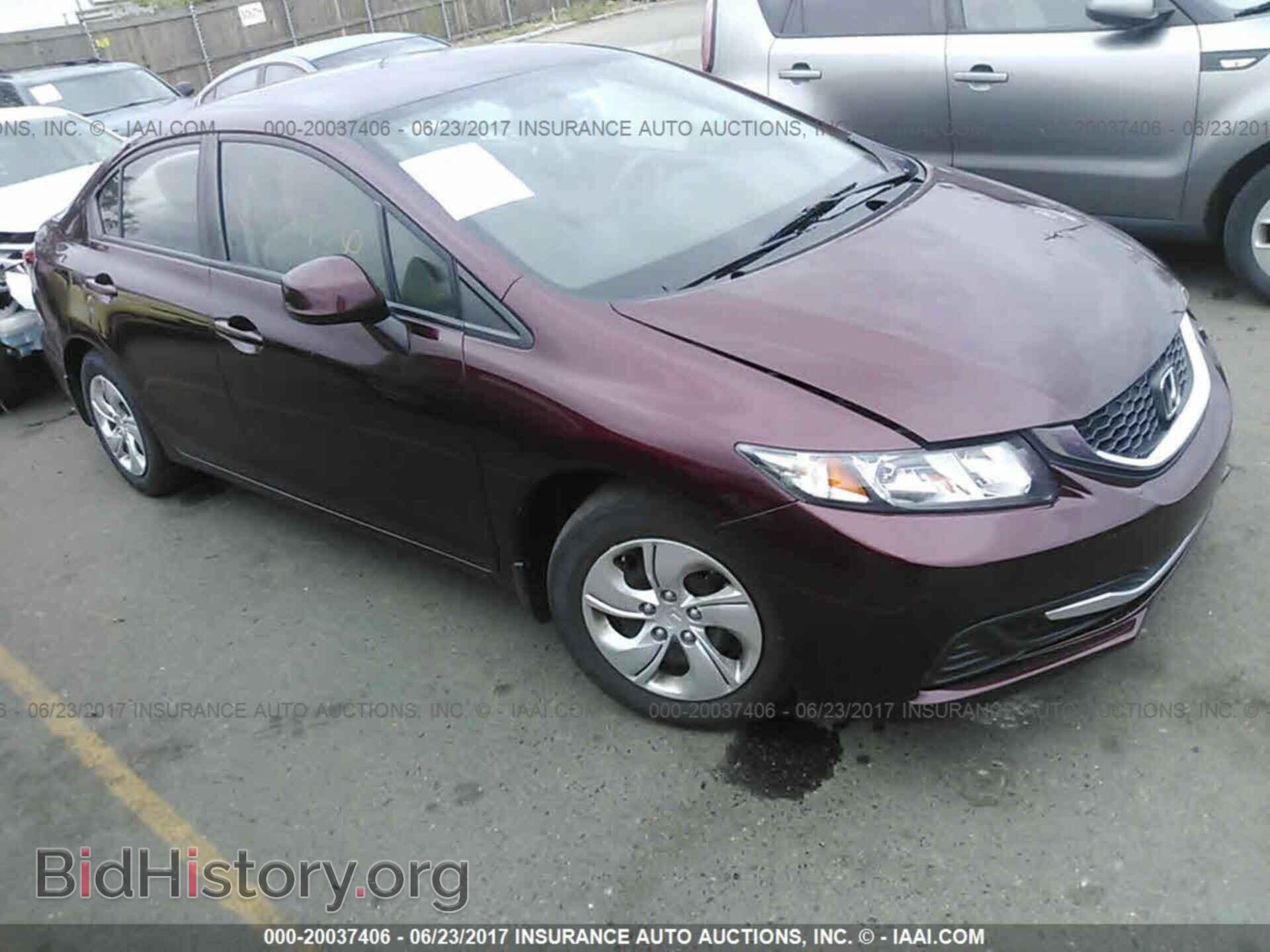Фотография 2HGFB2F54DH545950 - Honda Civic 2013