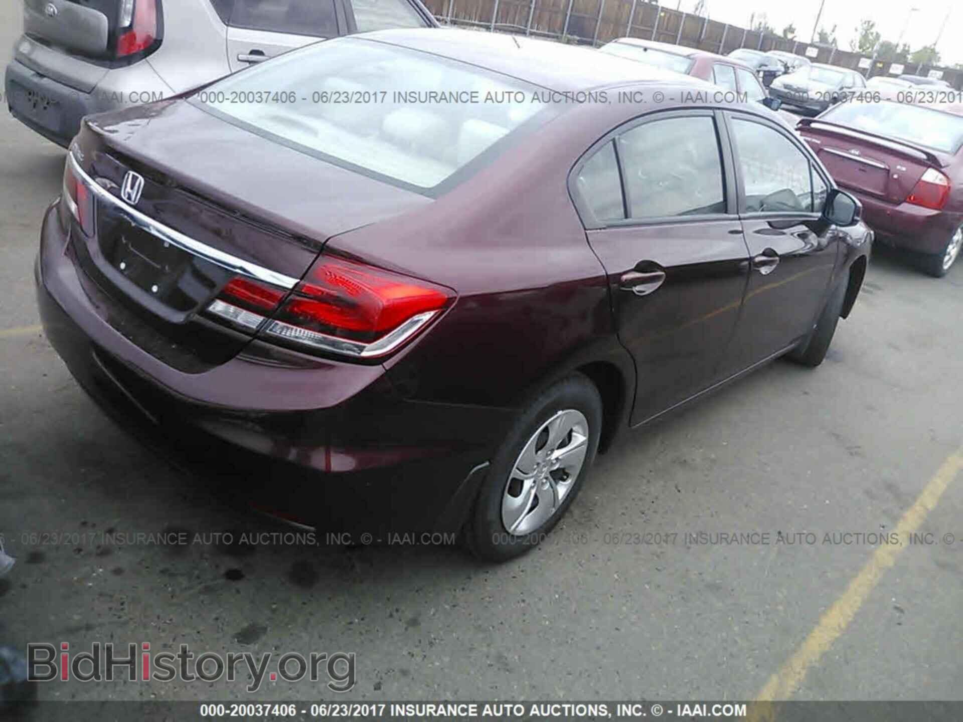 2013 Honda Civic - VIN: 2HGFB2F54DH545950 - Фото 4