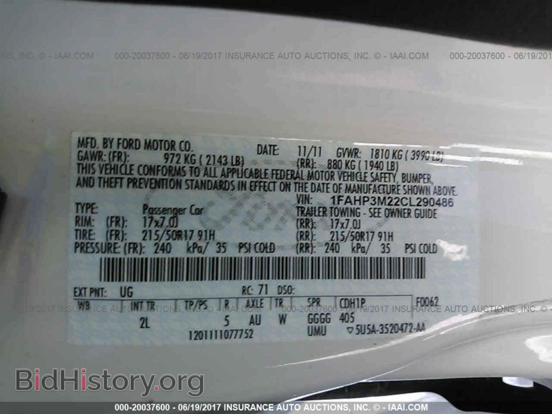 2012 Ford Focus - VIN: 1FAHP3M22CL290486 - Photo 9