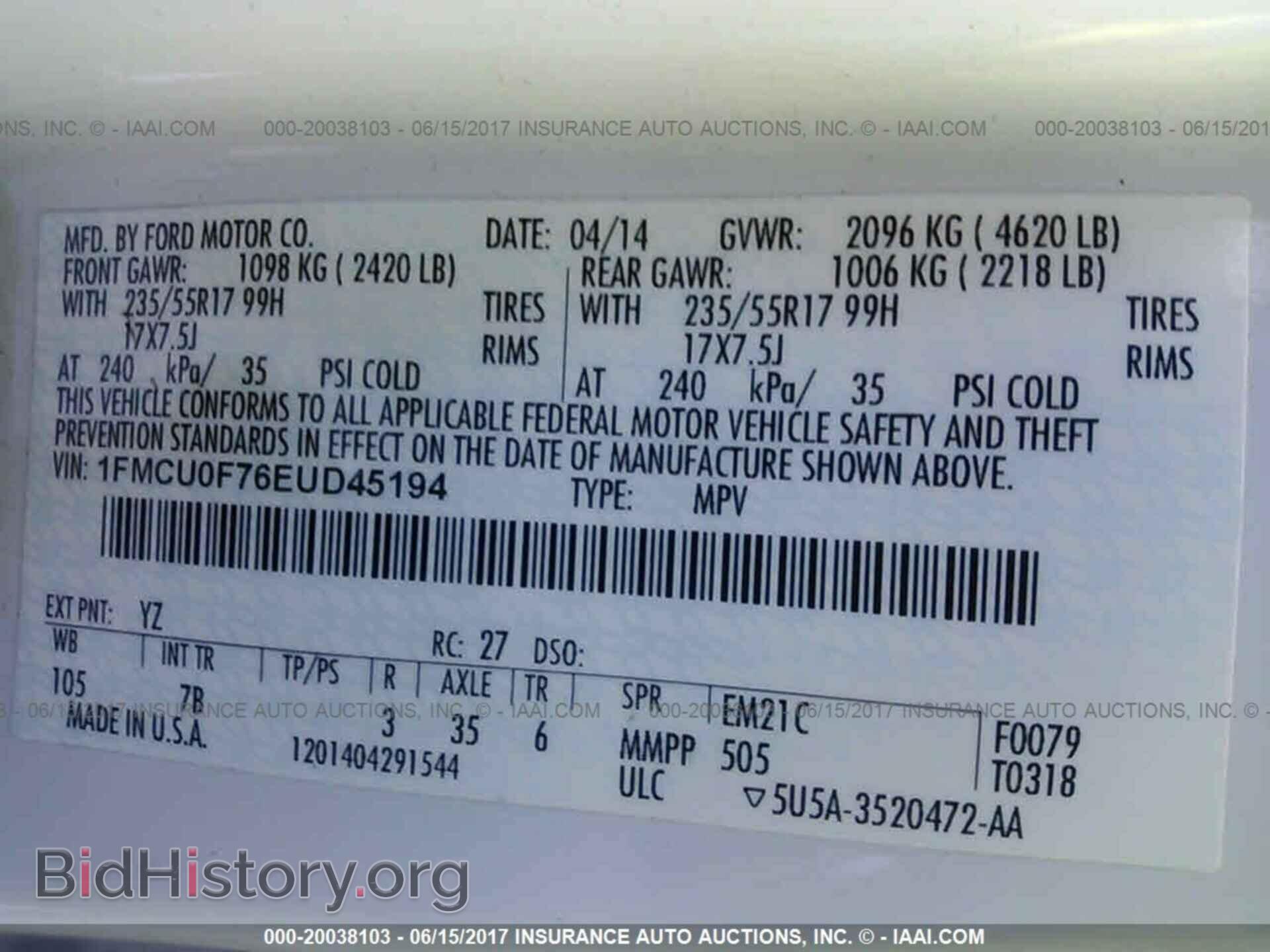 2014 Ford Escape - VIN: 1FMCU0F76EUD45194 - Фото 9