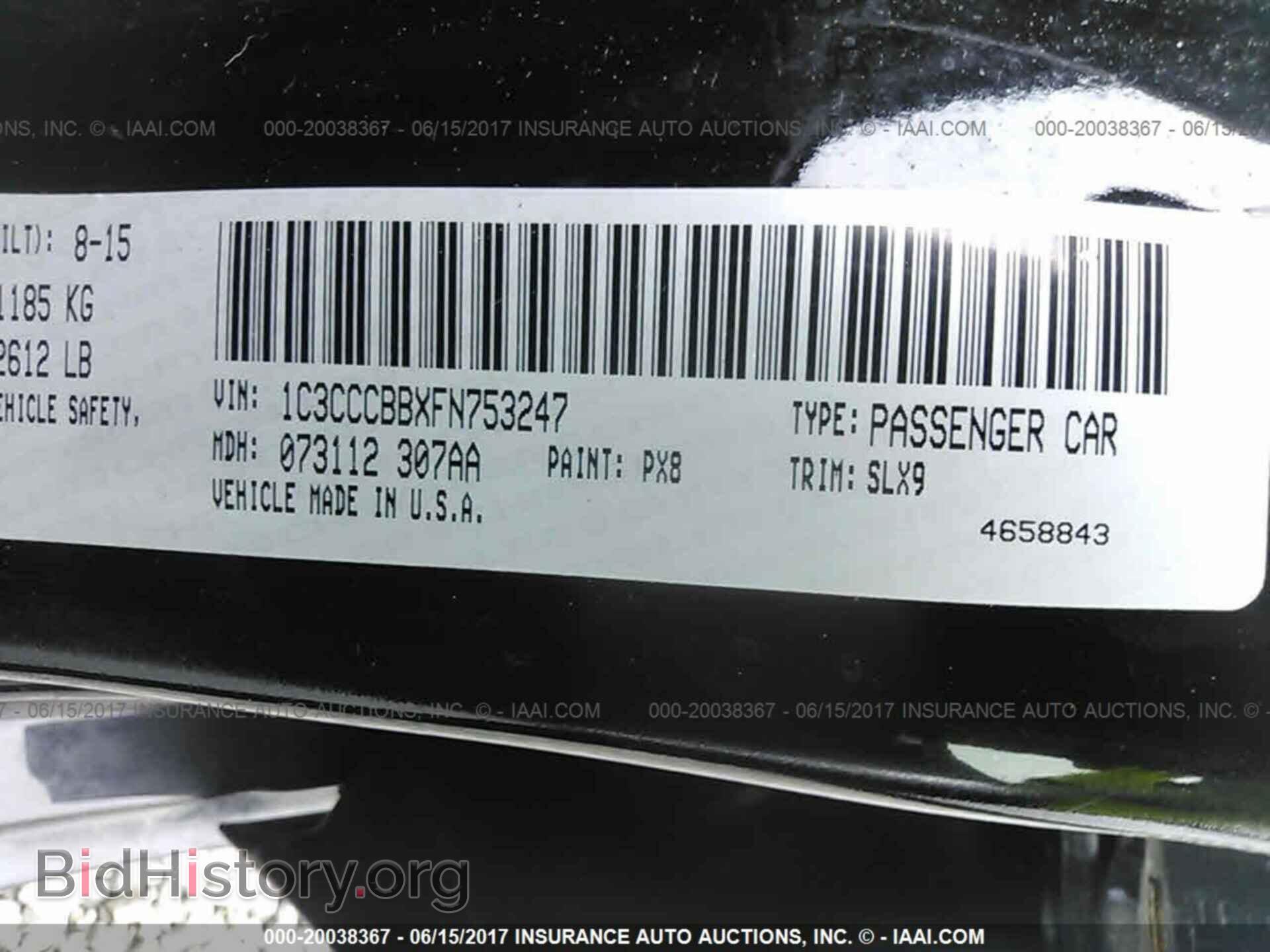 2015 Chrysler 200 - VIN: 1C3CCCBBXFN753247 - Фото 9