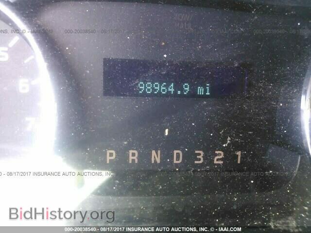 2013 Ford F150 - VIN: 1FTFW1CF6DFC72764 - Фото 7