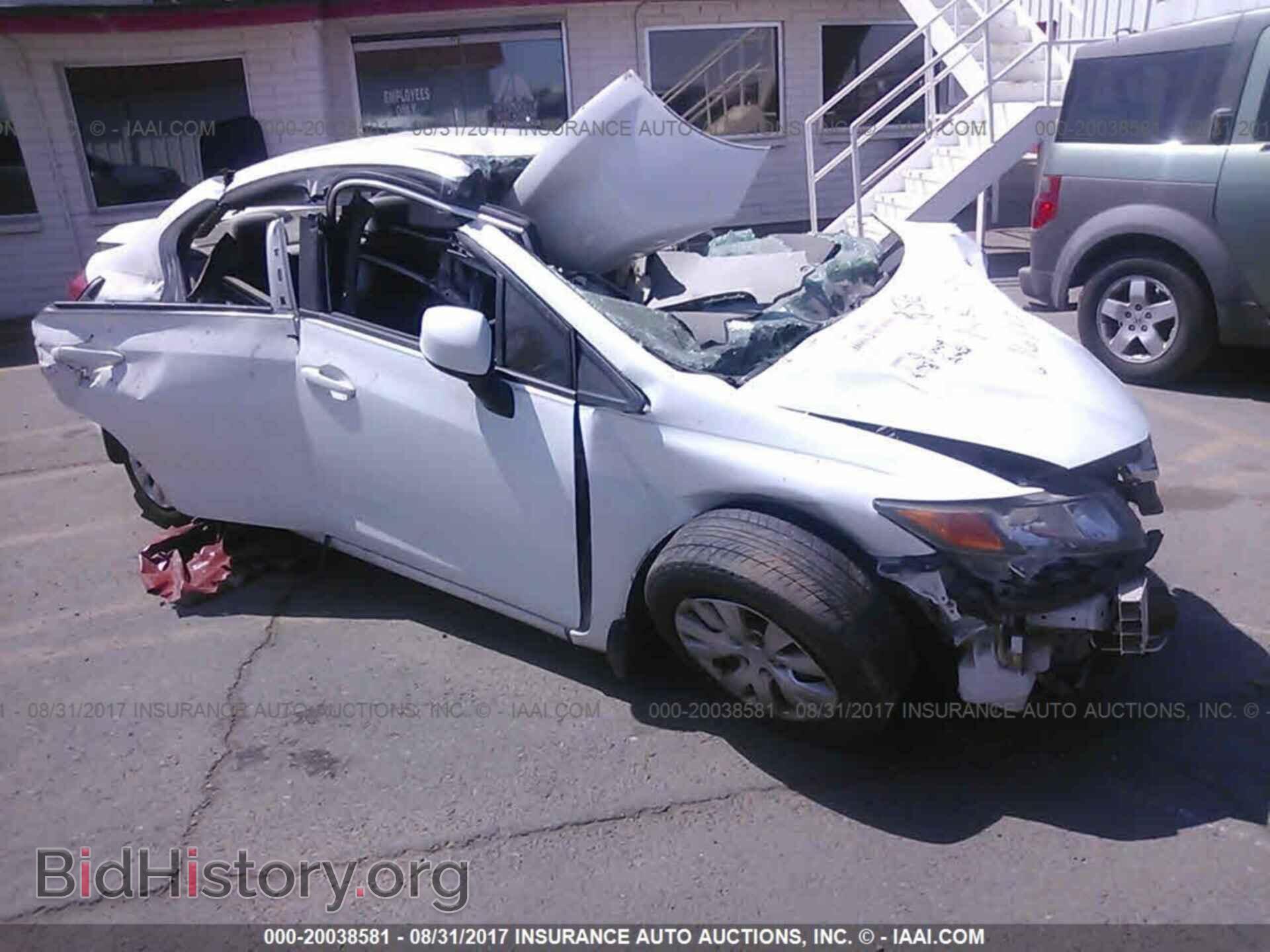 Photo 2HGFB2F51CH594117 - Honda Civic 2012