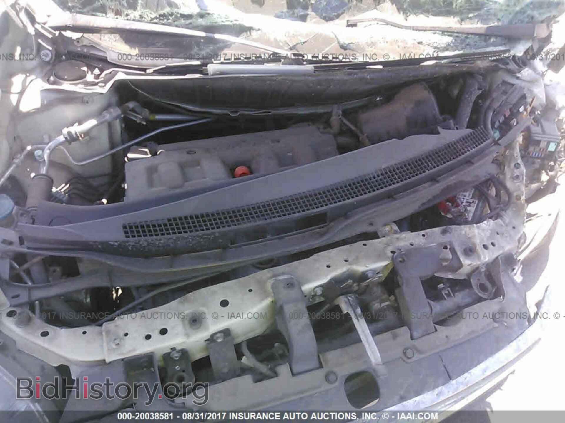 2012 Honda Civic - VIN: 2HGFB2F51CH594117 - Photo 10
