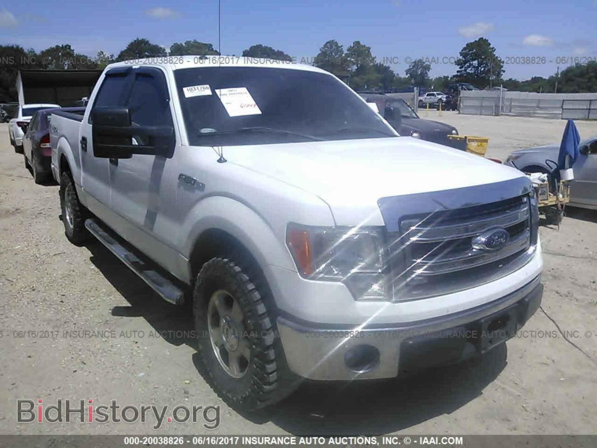 Photo 1FTFW1EF2EKF94193 - Ford F150 2014