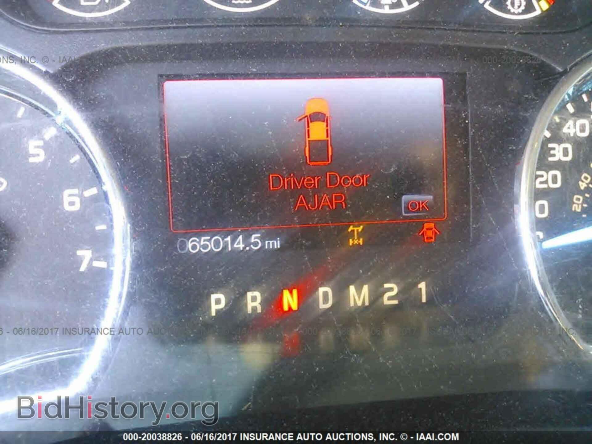 2014 Ford F150 - VIN: 1FTFW1EF2EKF94193 - Фото 7