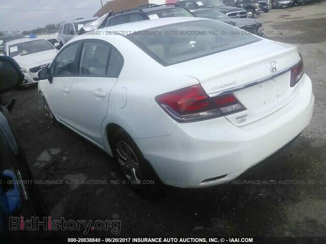 2014 Honda Civic - VIN: 19XFB2F52EE065546 - Фото 3