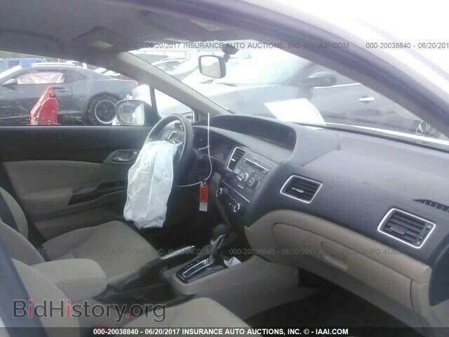 2014 Honda Civic - VIN: 19XFB2F52EE065546 - Фото 5