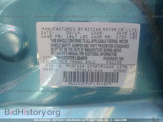 2015 Nissan Versa note - VIN: 3N1CE2CP2FL354829 - Photo 9