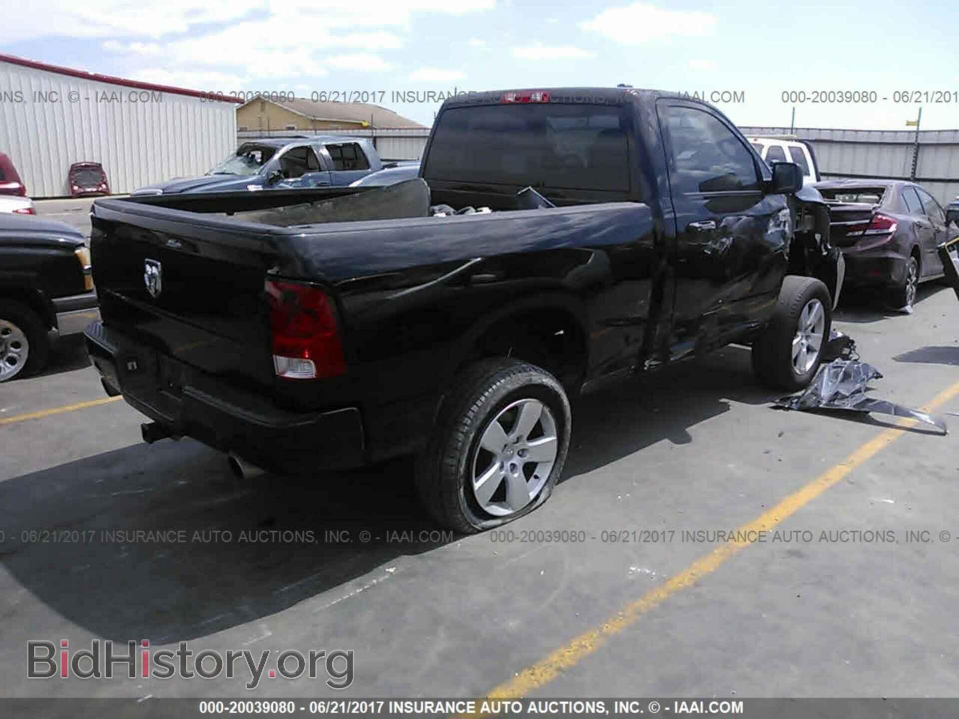 2012 Dodge Ram 1500 - VIN: 3C6JD6AT9CG174841 - Photo 4