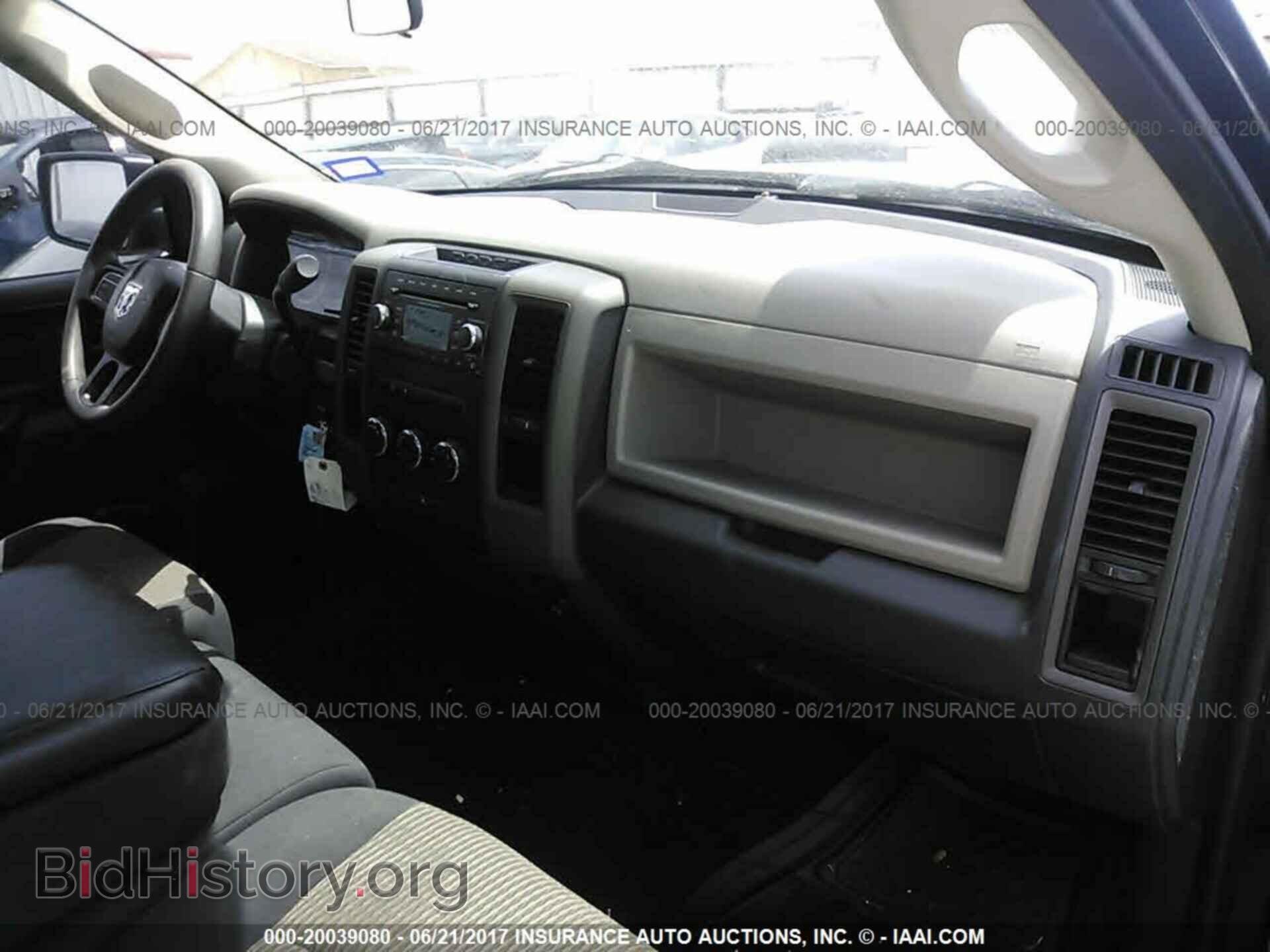 2012 Dodge Ram 1500 - VIN: 3C6JD6AT9CG174841 - Photo 5