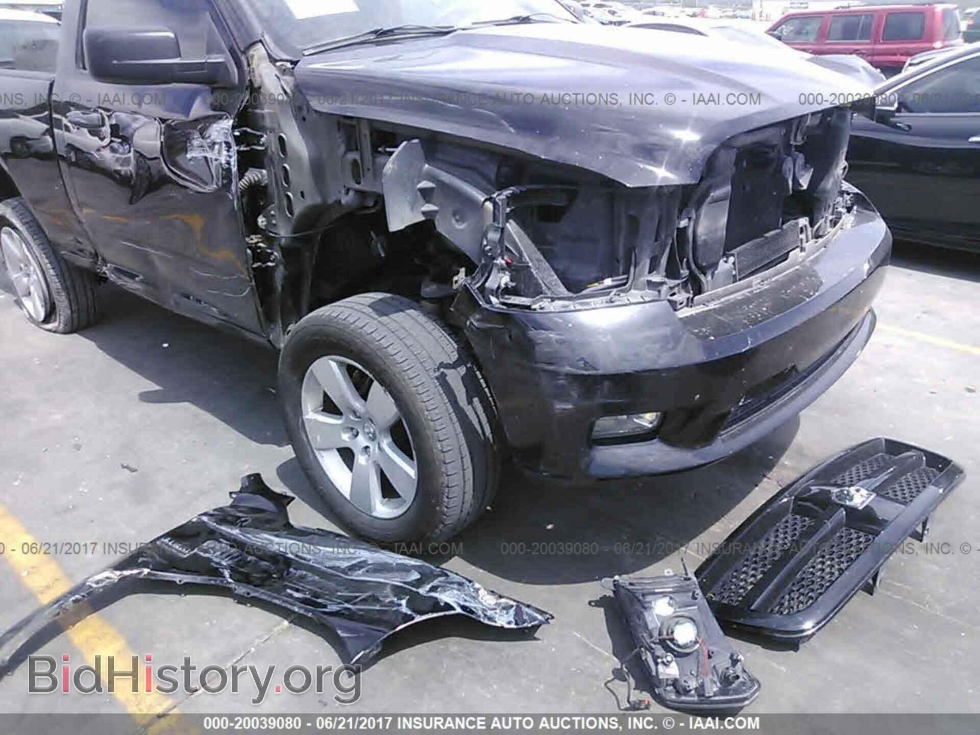 2012 Dodge Ram 1500 - VIN: 3C6JD6AT9CG174841 - Photo 6
