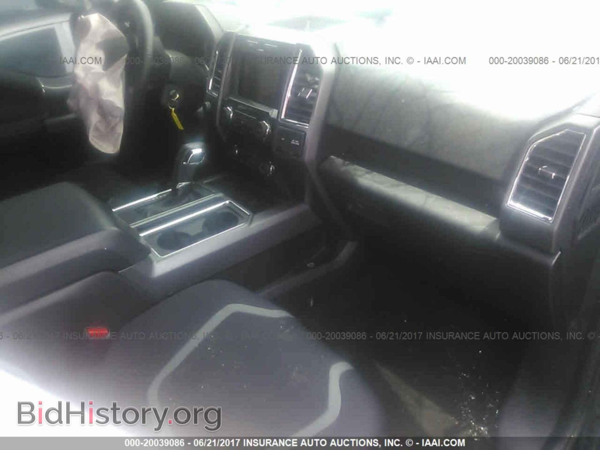 2015 Ford F150 - VIN: 1FTEW1CG4FKE38911 - Фото 5