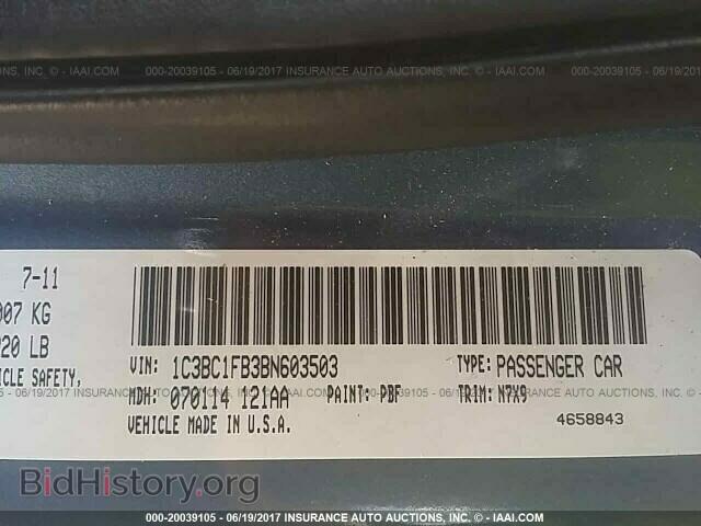 2011 Chrysler 200 - VIN: 1C3BC1FB3BN603503 - Фото 9