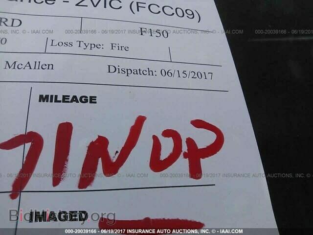2014 Ford F150 - VIN: 1FTFW1ET1EFA76770 - Фото 7
