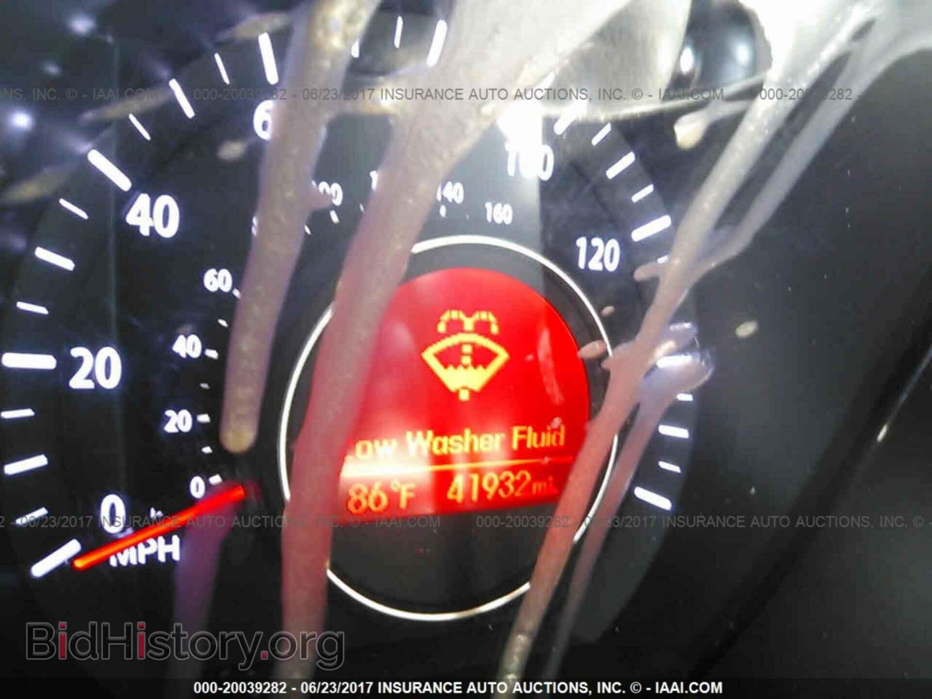 2013 Kia Optima - VIN: KNAGM4A76D5379856 - Photo 7