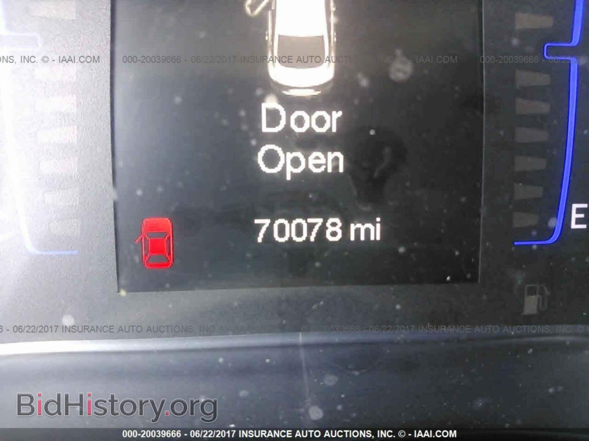 2015 Chrysler 200 - VIN: 1C3CCCAB7FN697916 - Фото 7