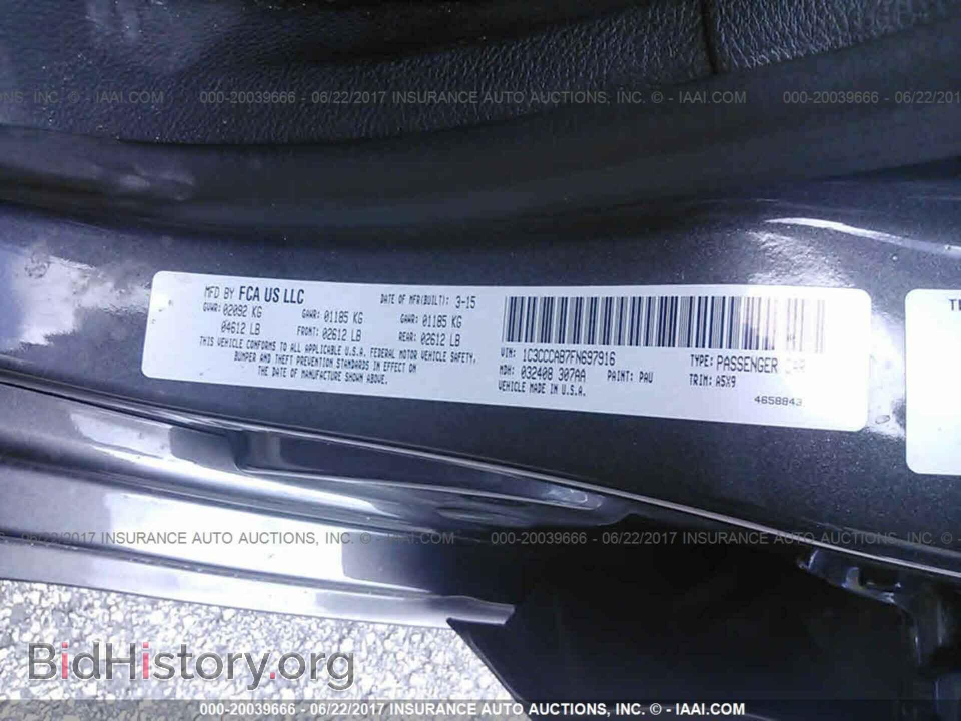 2015 Chrysler 200 - VIN: 1C3CCCAB7FN697916 - Фото 9