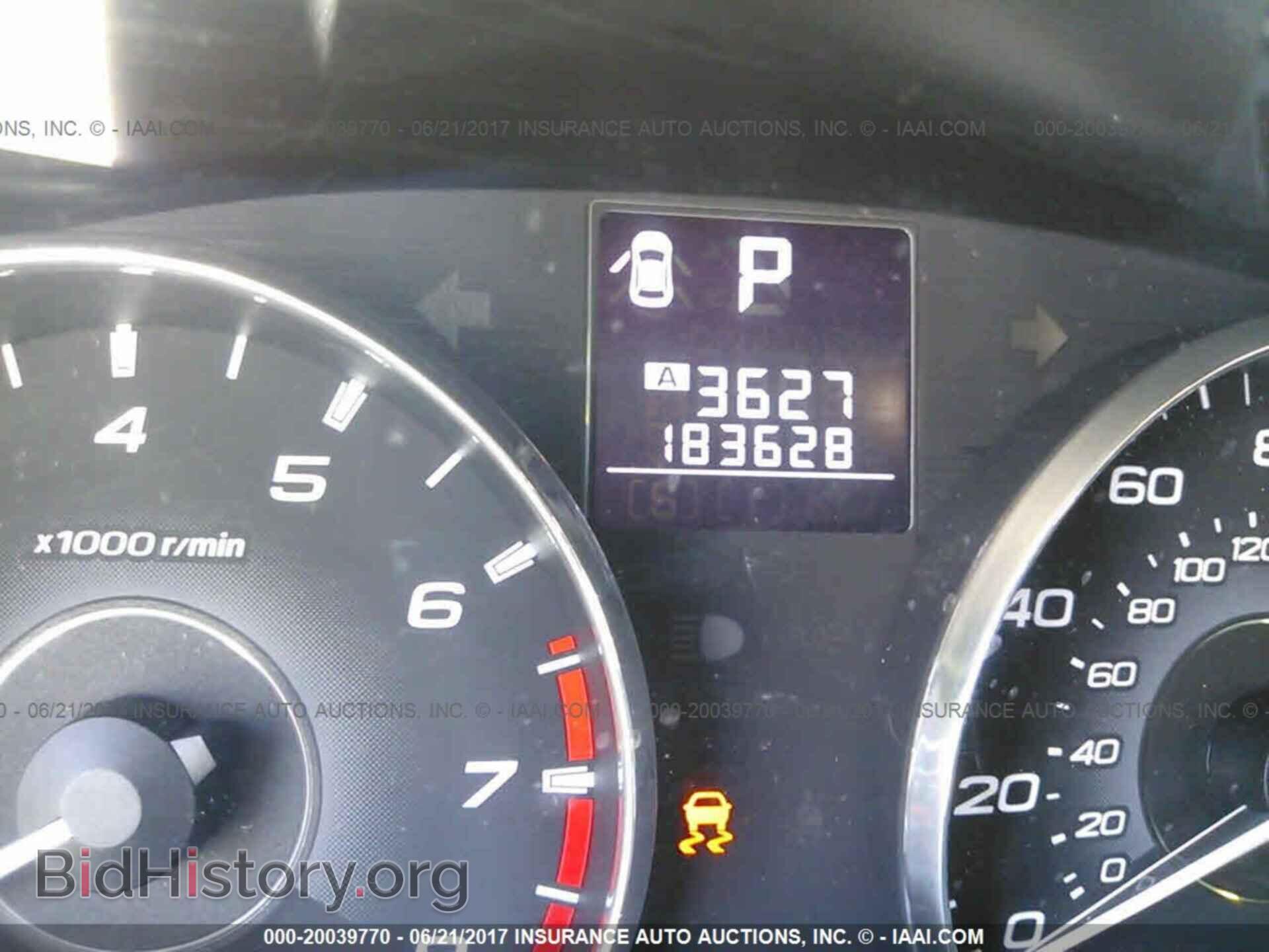 2011 Subaru Outback - VIN: 4S4BRBCC9B3315893 - Фото 7