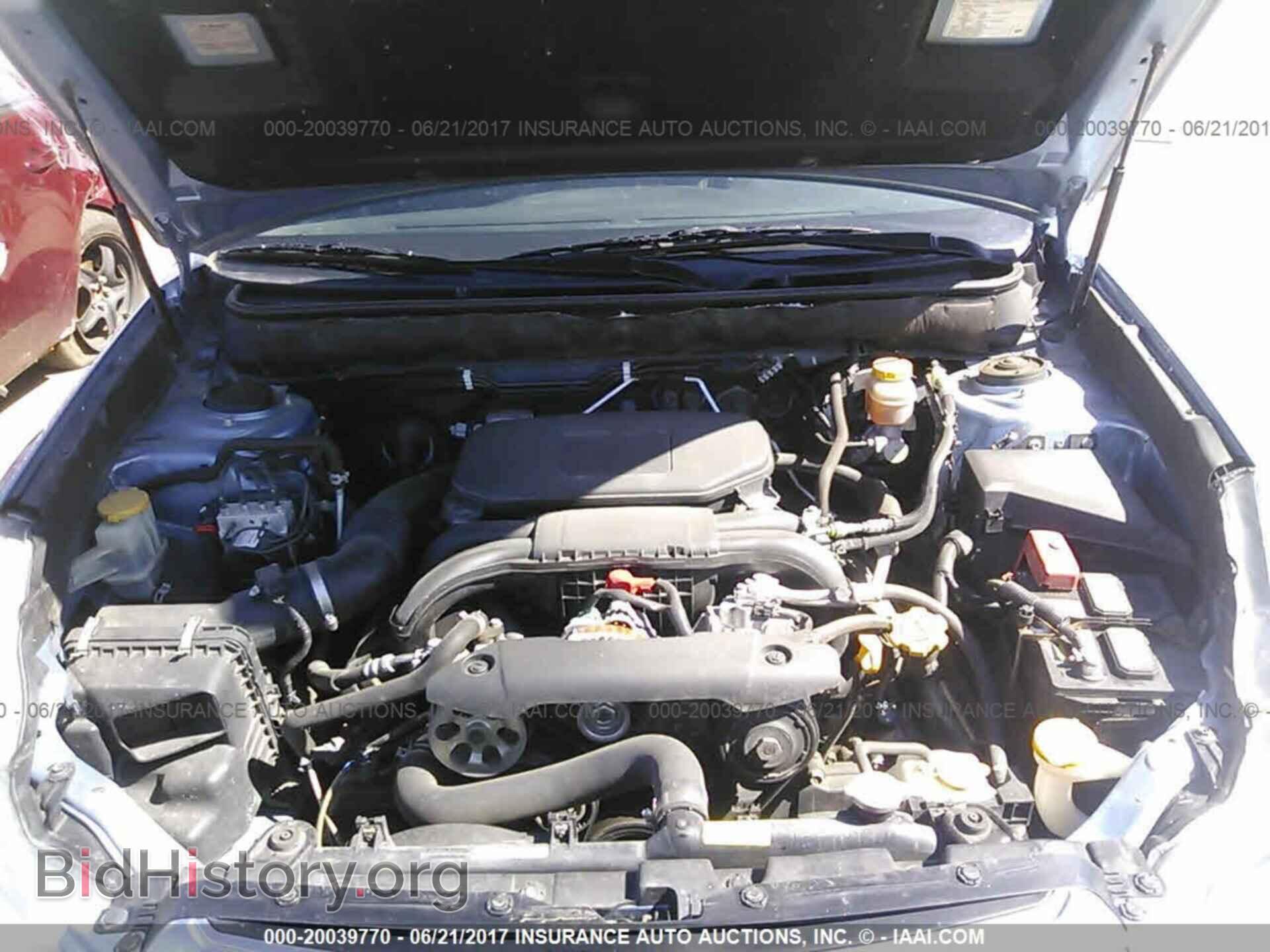2011 Subaru Outback - VIN: 4S4BRBCC9B3315893 - Фото 10