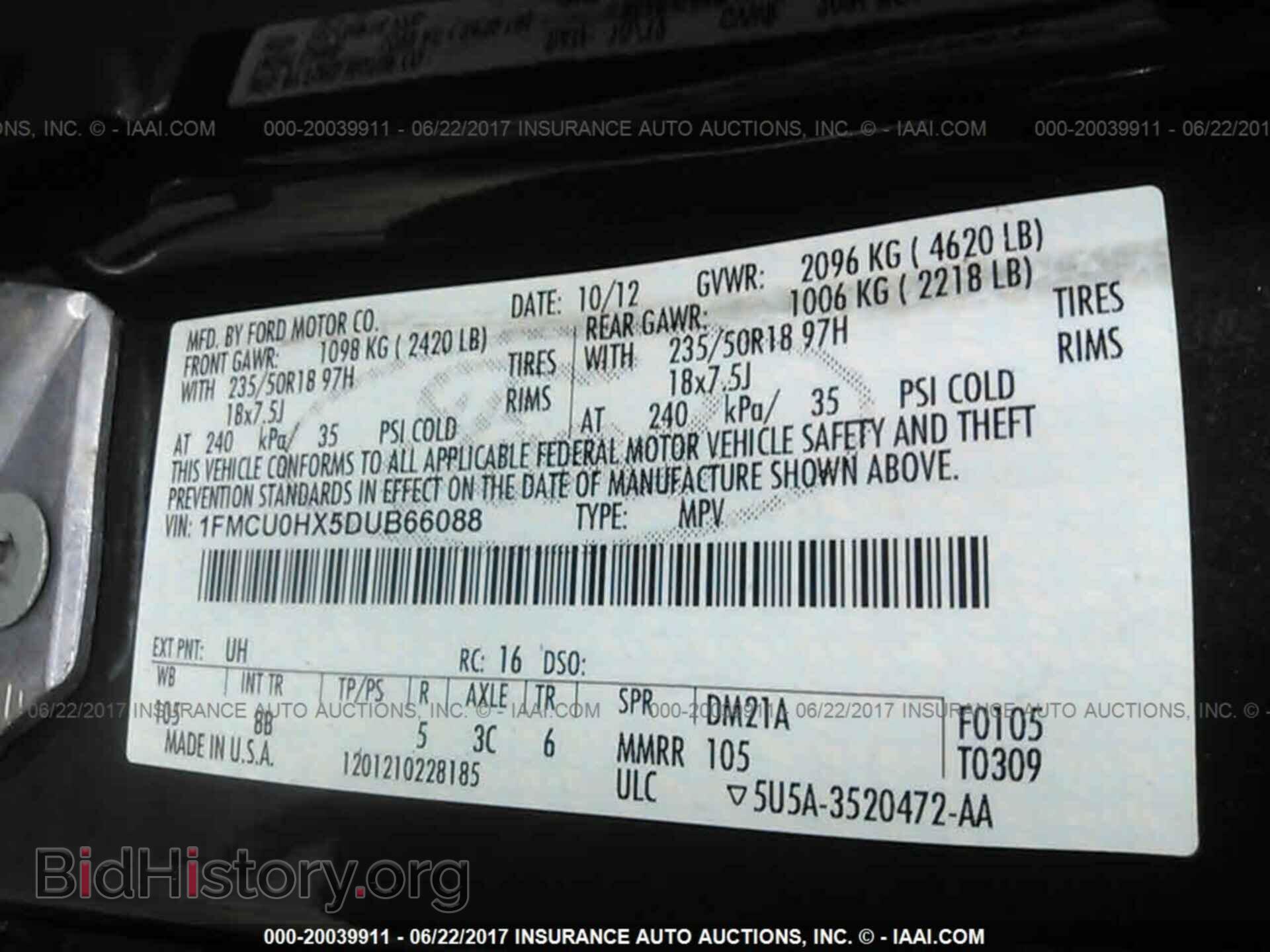 2013 Ford Escape - VIN: 1FMCU0HX5DUB66088 - Photo 9