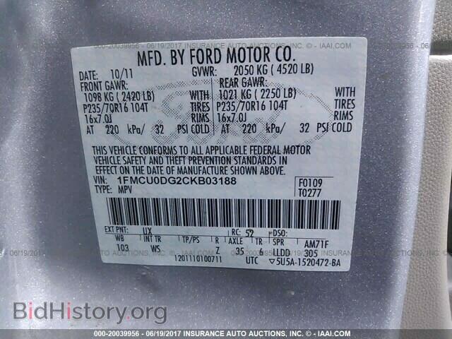 2012 Ford Escape - VIN: 1FMCU0DG2CKB03188 - Photo 9
