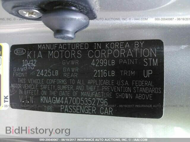 2013 Kia Optima - VIN: KNAGM4A70D5352796 - Photo 9