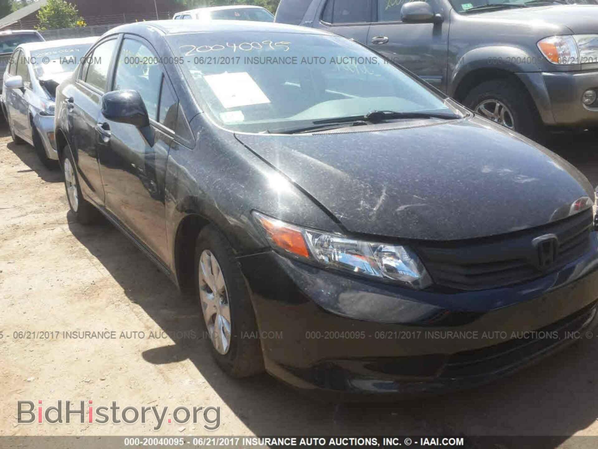 Photo 2HGFB2F5XCH556806 - Honda Civic 2012