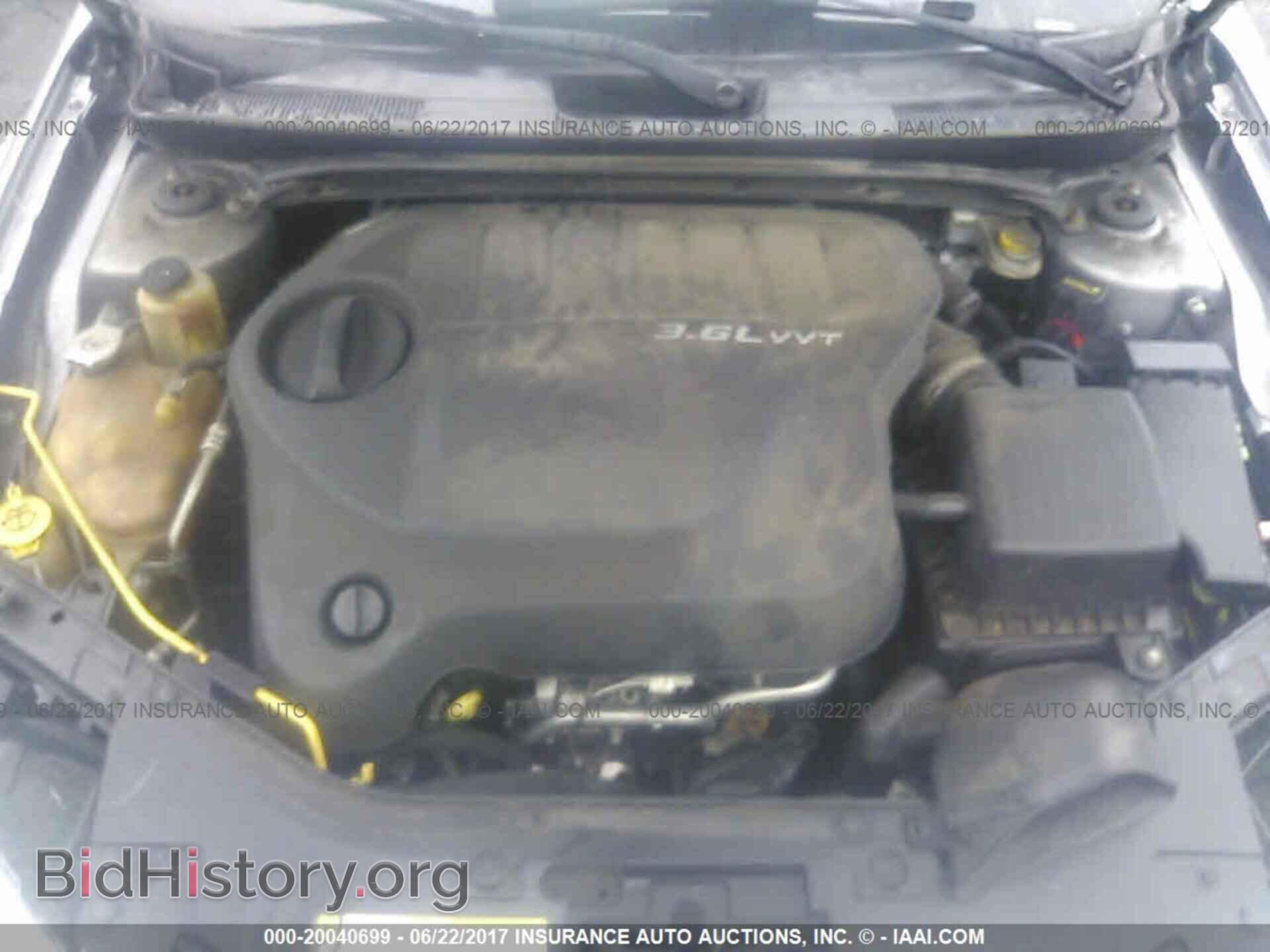 2013 Chrysler 200 - VIN: 1C3CCBBG3DN533712 - Photo 10