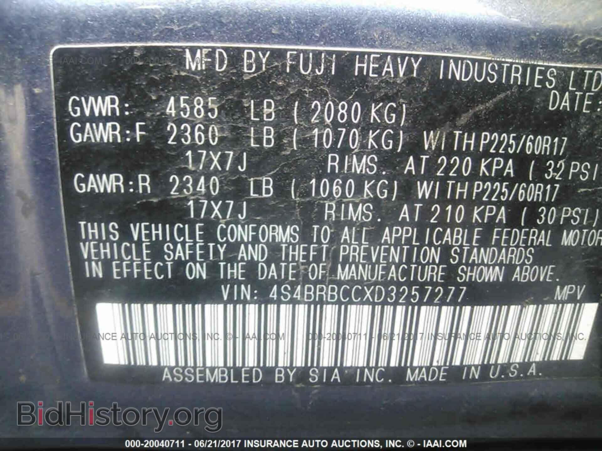 2013 Subaru Outback - VIN: 4S4BRBCCXD3257277 - Photo 9