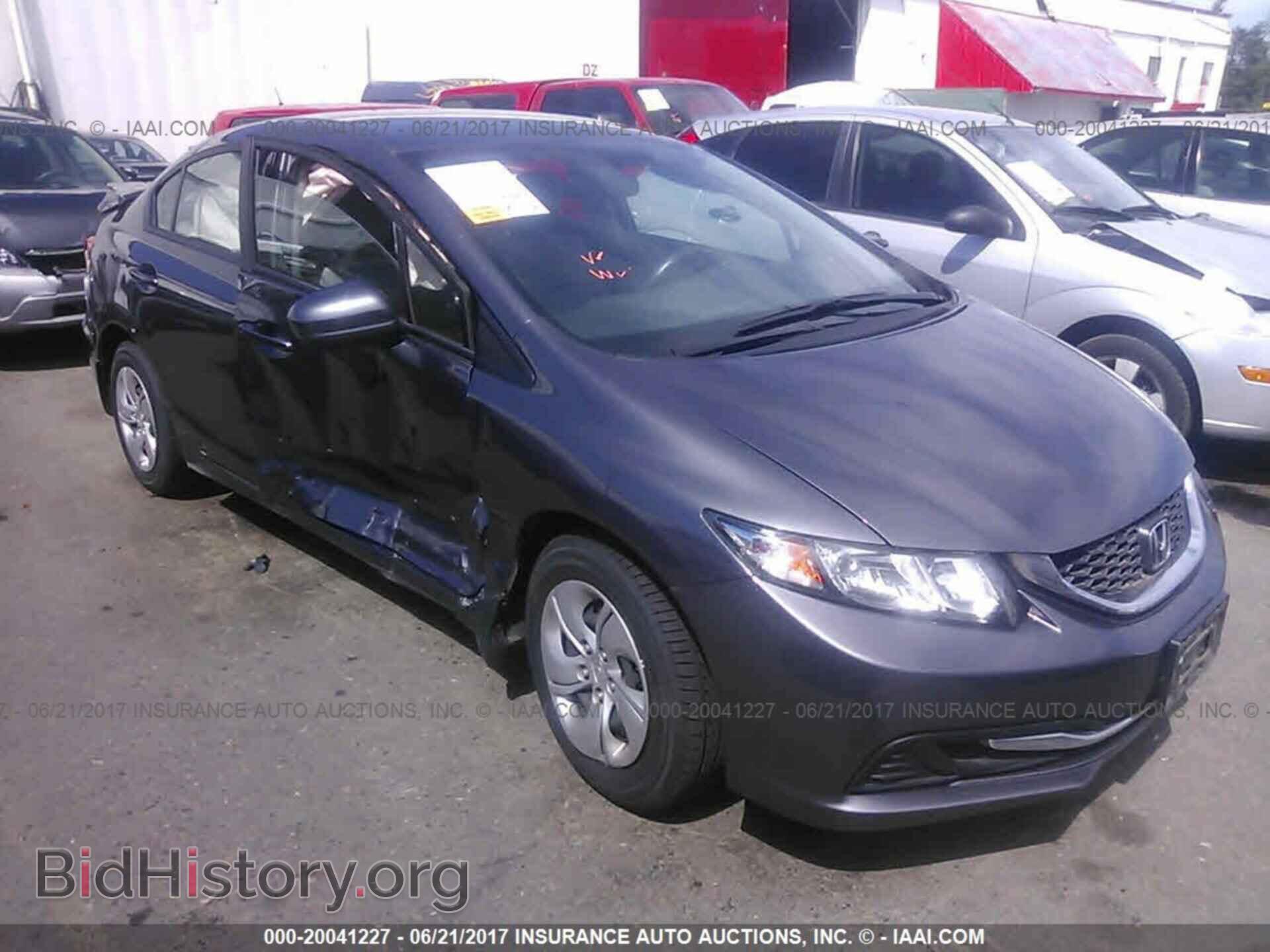 Фотография 19XFB2F58EE270496 - Honda Civic 2014